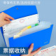 Receipt Invoice Storage Organ Pack Folder Ticket Folder