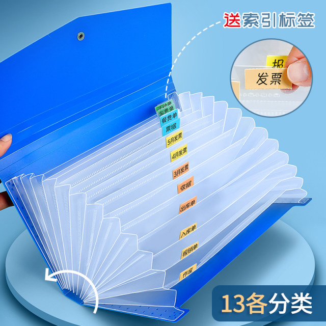 Receipt Invoice Storage Organ Pack Folder Ticket Folder