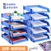 Huajie Plastic Hollowed-out Multilayer Document Tray Moisture Protection Document Containing Firm Durable Document Frame Desktop Containing Document Shelf Information Sorting Containing Basket Office Supplies Document Information Shelf Document Frame