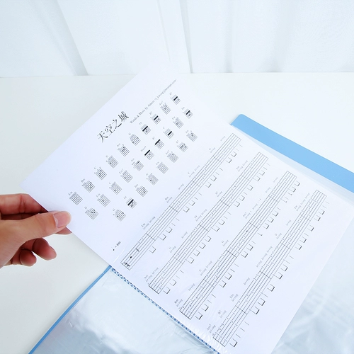 Huajie Data Book страница Страница сумка A4 Прозрачные опросы