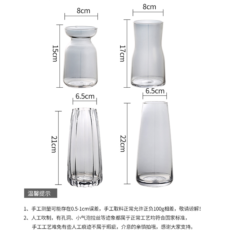 北欧创意ins风透明玻璃小花瓶水培干鲜花插花装饰品客厅家用摆件