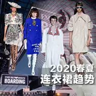 流行趋势 新人首单立减十元 21年8月 淘宝海外 流行趋势 新人首单立减十元 21年8月 淘宝海外