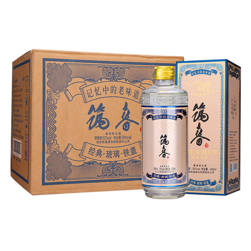 贵州筑春酒玻璃瓶铁盖经典酱香型53度500ml*6瓶装整箱官方旗舰店-图0