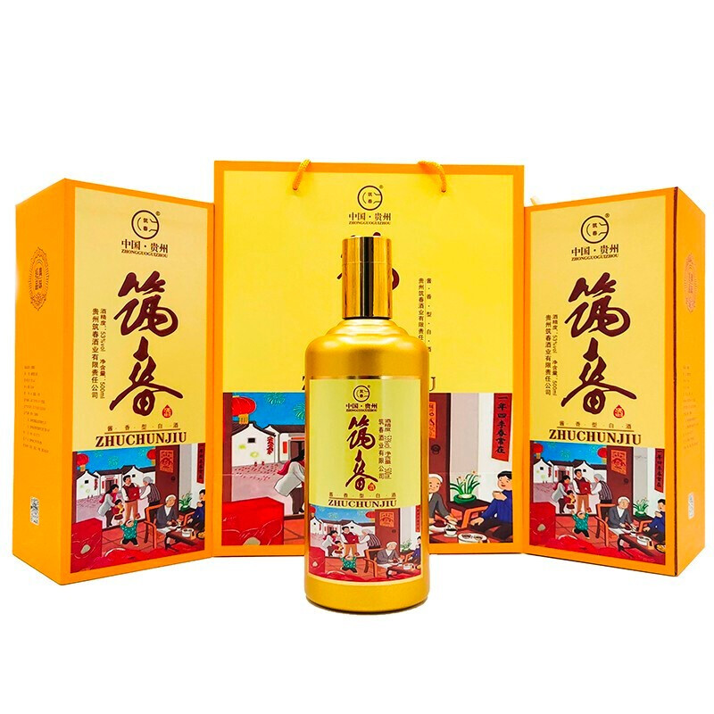 贵州筑春酒好日子 53度500ml*6瓶整箱装酱香型白酒节日送礼-图0