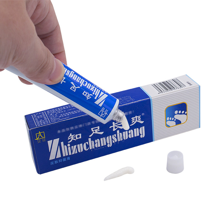 知足长爽脚气软膏臭清脱皮足光粉 盛世堂保健用品皮肤消毒护理（消）