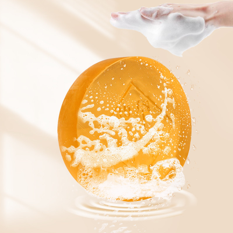 仁和中华神皂控油祛痘男女士沐浴皂 盛世堂保健用品皮肤消毒护理（消）