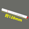 Hobby 5621 washable acrylic marker color drawing pen multi-purpose water-based ink student drawing pen