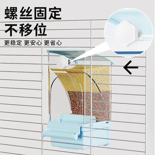 鹦鹉喂食器防撒防溅鸟食盒自动谷壳分离大容量悬挂下料器虎皮专用 - 图2