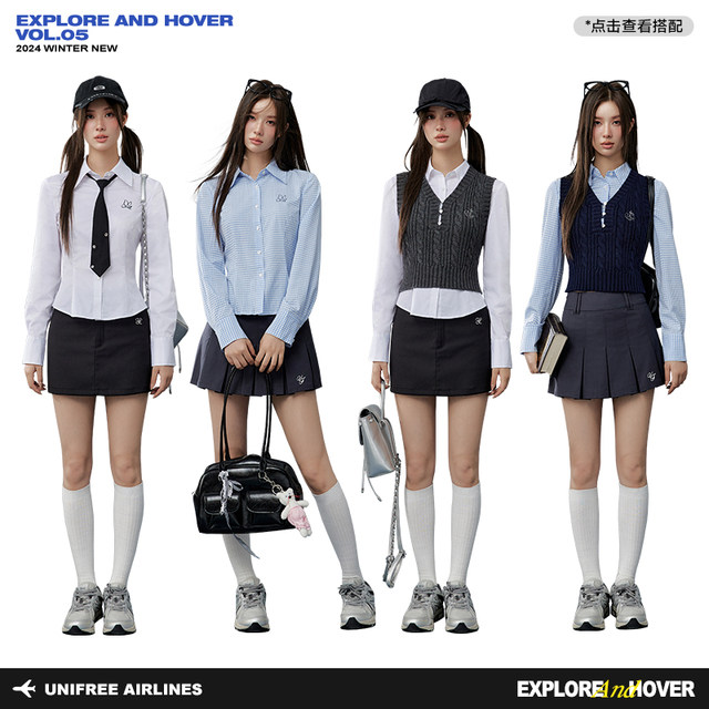 UNIFREE pullover v-neck knitted vest