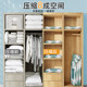 Vacuum compression storage quilt compression bag