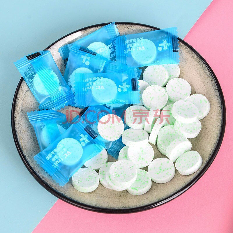 网红维c陈皮含片维生素c 时获糖果
