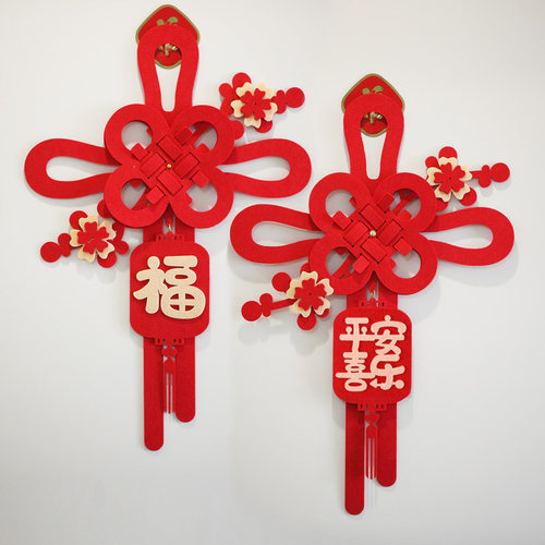 新年乔迁中国结入户门装饰元旦春节福字挂饰门贴2026过年挂件布置 - 图0