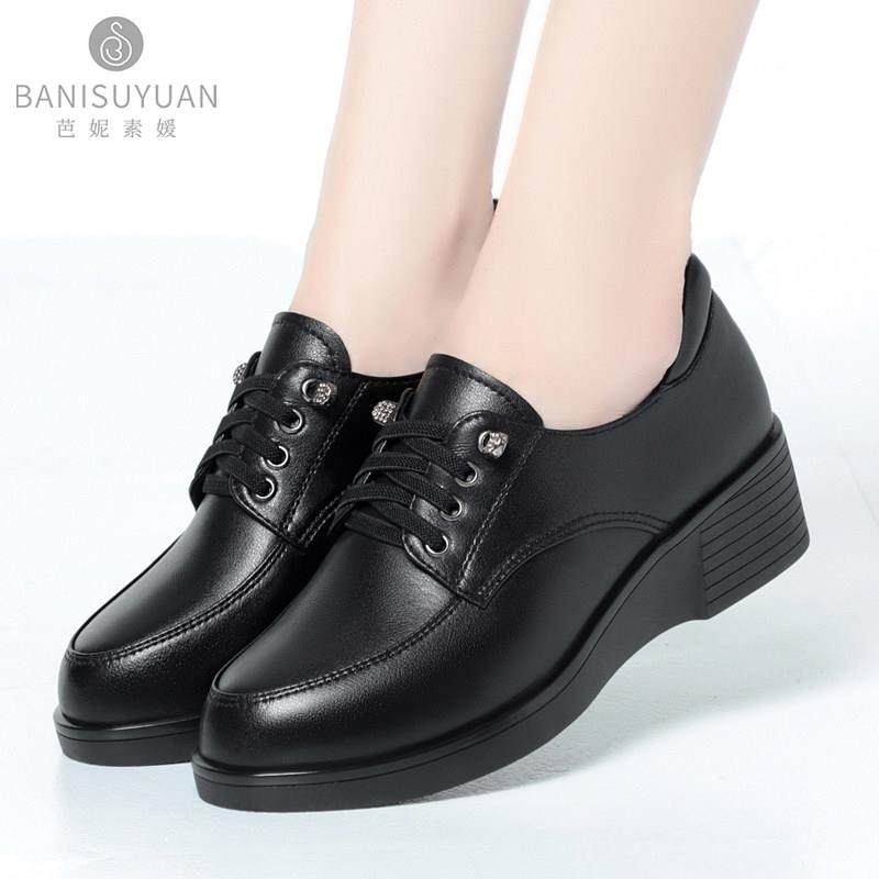 坡跟单鞋女真皮2025年春秋季新款深口大码女鞋软底休闲妈妈皮鞋,淘宝优惠券,粉丝福利购,淘宝优惠卷