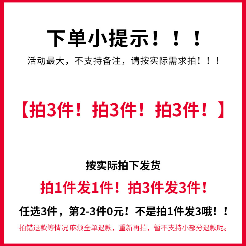 立白清怡生姜去屑止痒控油疗洗发露 清怡洗发水
