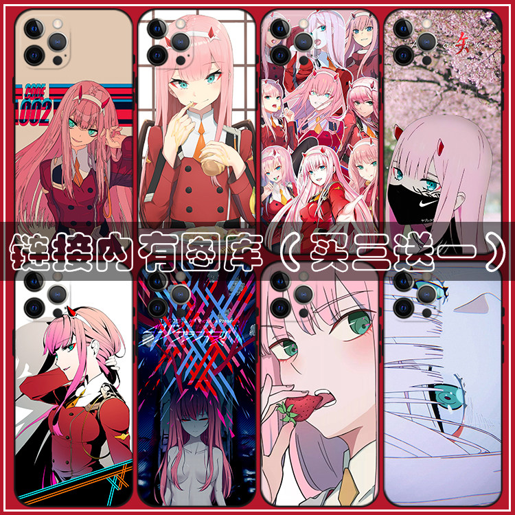国家队02手机壳适用OPPO/VIVO IQOO neo9苹果15 pro小米14 13红米K70 K60华为P70 NOVA 12荣耀100 90一加ace3