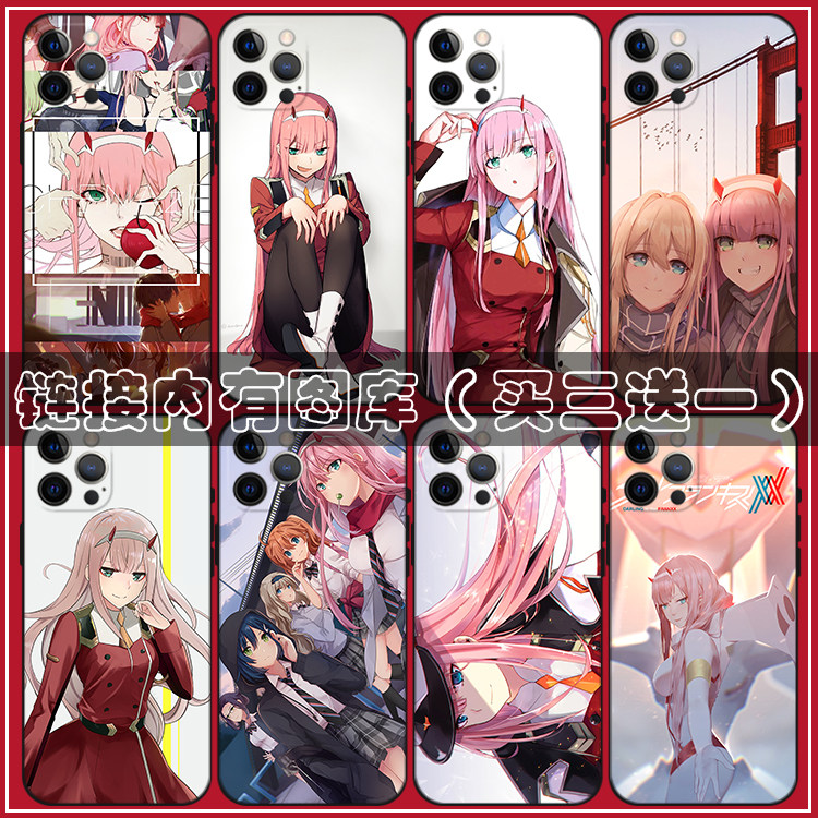 国家队02手机壳适用OPPO/VIVO IQOO neo9苹果15 pro小米14 13红米K70 K60华为P70 NOVA 12荣耀100 90一加ace3