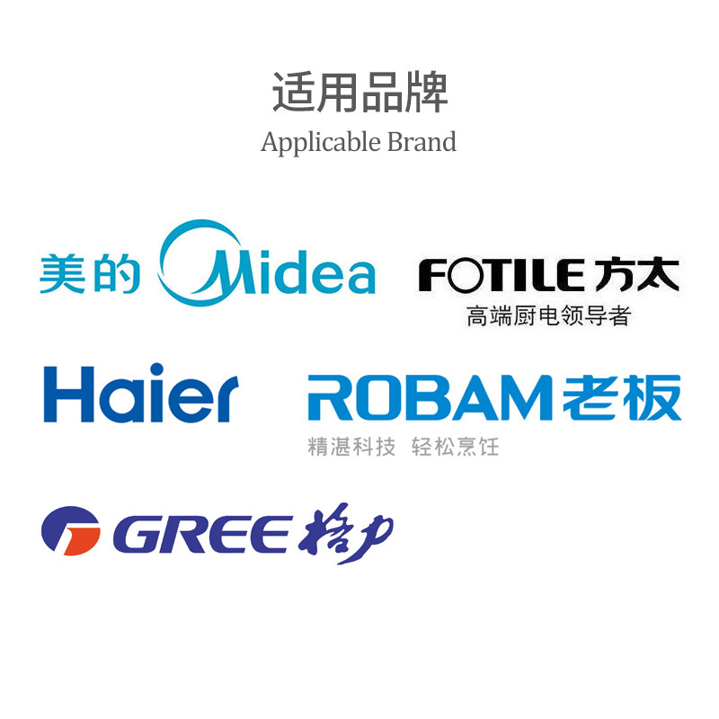 almawin德国美的老板方太海尔盐 almawin洗碗机用洗涤剂