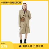 Найти Капур осень и зимний Meirad Fashion Mss Ms. Плековое крест -кузов переверните мини -сгиба коричневая сумка