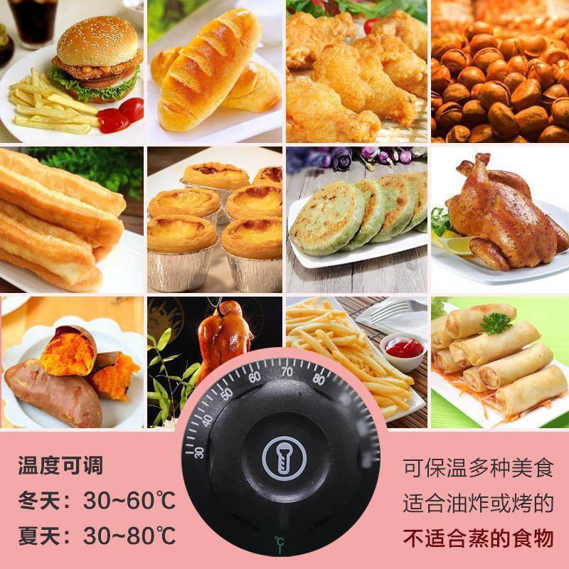 商用玻璃蛋挞恒温柜汉堡炸鸡保温箱食品加热台展示柜板栗保温台,淘宝优惠券,粉丝福利购,淘宝优惠卷