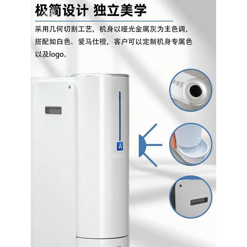 商用雨伞吹风机速干电动除水器地铁酒店大堂雨伞机防湿烘干机,淘宝优惠券,粉丝福利购,淘宝优惠卷