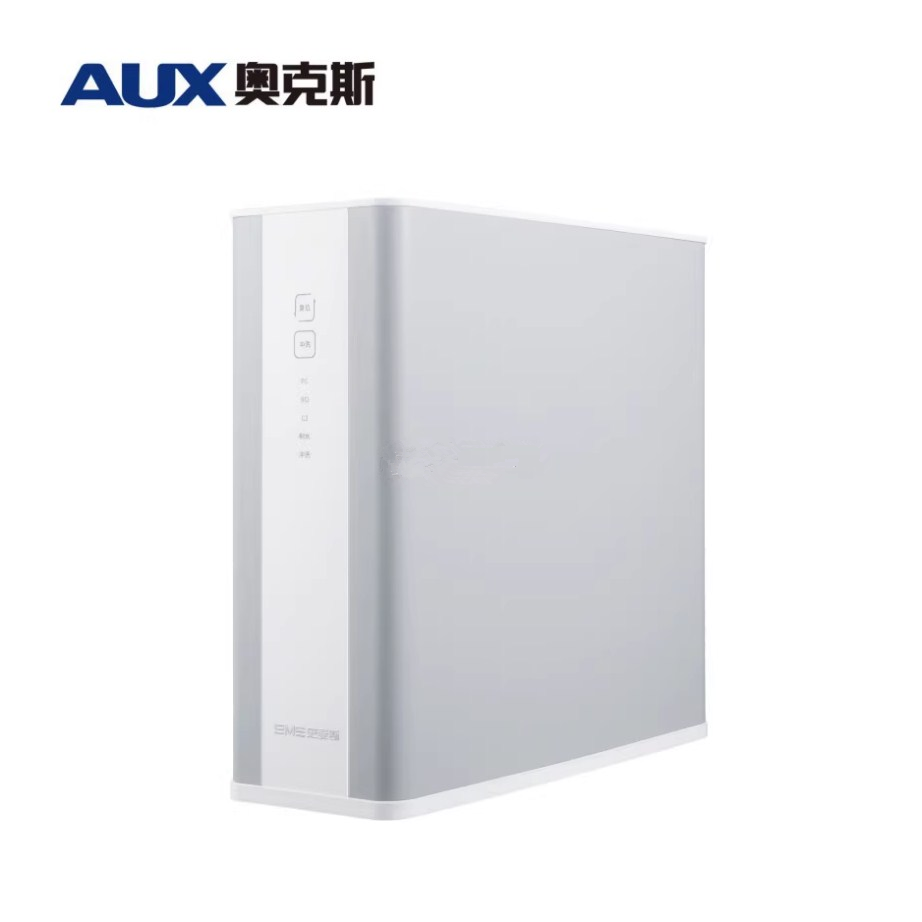 适配奥克斯净水器滤芯V1、V2、V3、V5V15V16史麦斯净水器滤芯R05 - 图2