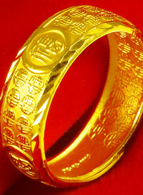 国潮黄金戒指男女款9999足金食指环百福字素圈送妈妈爸爸生日礼物