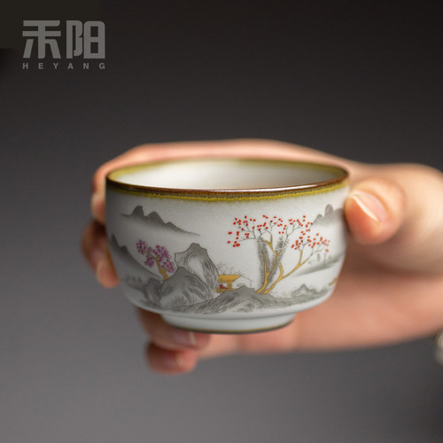 禾阳 铁胎汝窑茶杯品茗杯复古功夫茶杯 家用主人杯可养陶瓷小单杯 - 图1