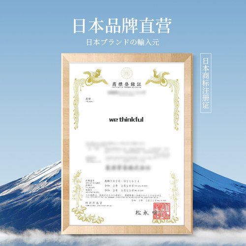 漂白剂粉去渍去黄增白还原白色衣物专用洗白衣服发黄染色去除神器 - 图3