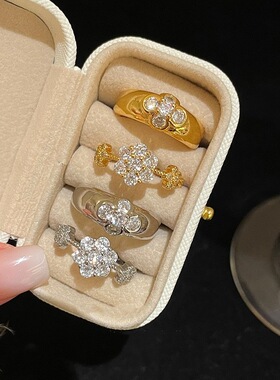 轻奢花朵锆石戒指女甜酷小众四叶花钻石新款食指精致开口指环潮