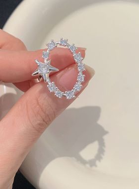 一恋甜美闪亮星星戒指女几何镂空个性百搭开口指环ins风椭圆食指