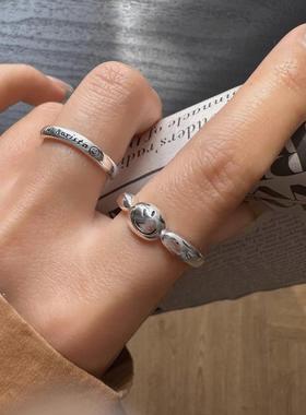 一恋个性表情包戒指女韩版时尚豆