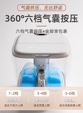 高深气囊按摩泡脚桶恒温实用礼物