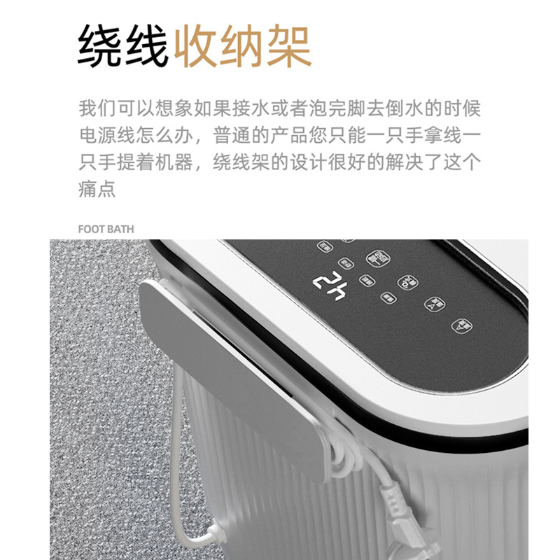 kasj旗舰店KASJ凯诗捷泡脚桶电动按摩洗脚盆神器全自动加热恒温过小腿足浴盆1