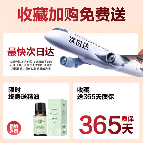 KASJ电动经络刷按摩全身通用肩颈疏通背部刮痧揉腹仪廋肚子神器 - 图0