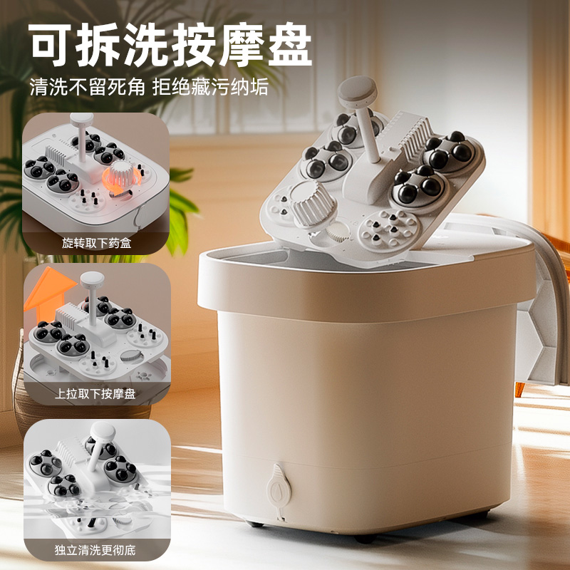 凯诗捷泡脚桶加热恒温足浴盆电动按摩家用全自动智能足浴桶泡脚盆