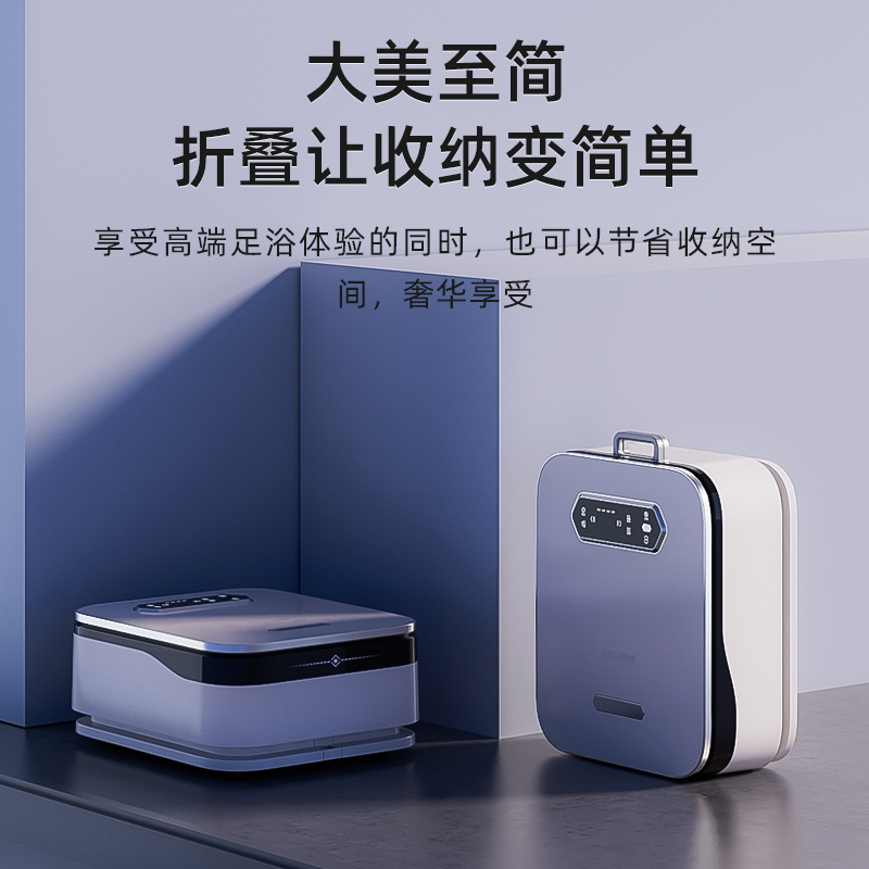 凯诗捷新款电动折叠泡脚桶加热恒温按摩养生足浴盆家用杀菌足浴桶