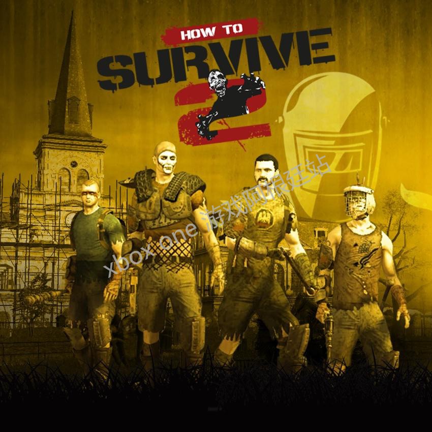 生存指南2 XBOX ONE XSX XSS主机兑换码激活码 How To Survive 2 - 图3