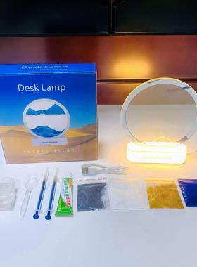 创意3D流沙画DIY材料包半成品小夜灯摆件手工制作公司活动体验馆