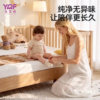 Yongdianfang solid wood children's spliced bed is a multi-purpose bed