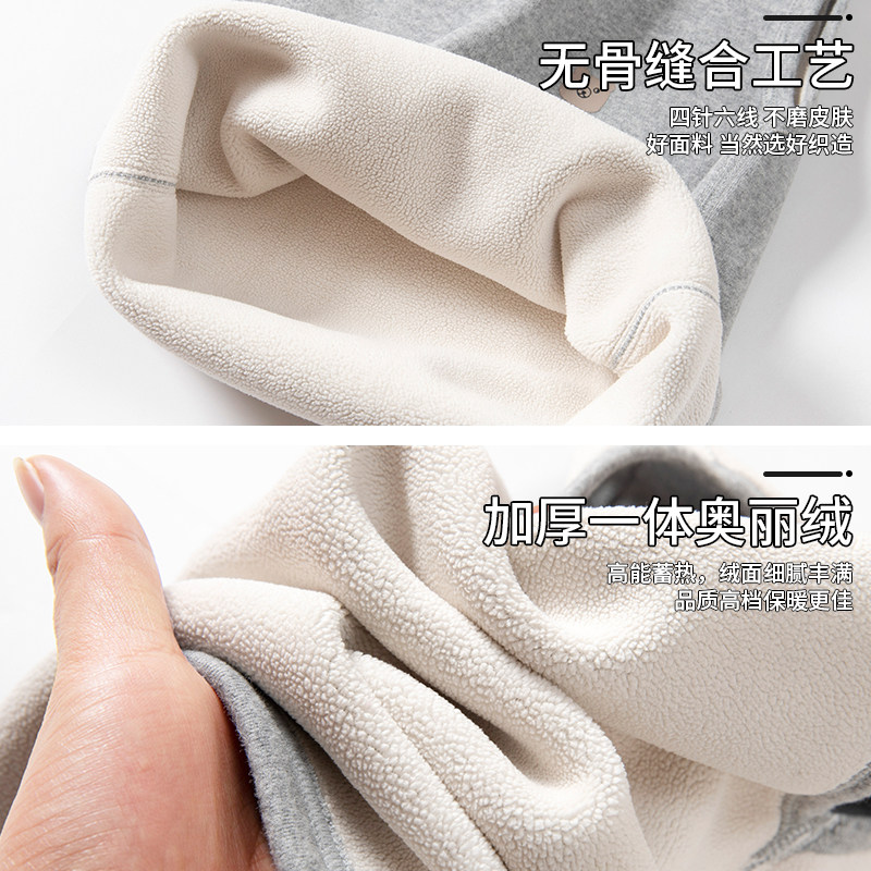 儿童马甲秋冬季加绒加厚女童保暖校服神器男童一体绒纯棉内穿背心,淘宝优惠券,粉丝福利购,淘宝优惠卷