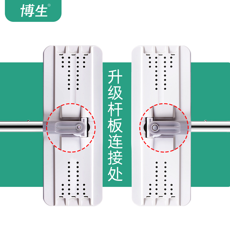 博生终洁者33CM懒人平板拖把家用免手洗拖地神器木地板拖布38CM-图1