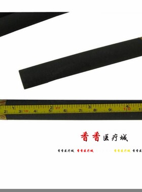 南阳无烟艾灸条实心天然纯艾灸条艾草条碳化艾条(5盒包邮)
