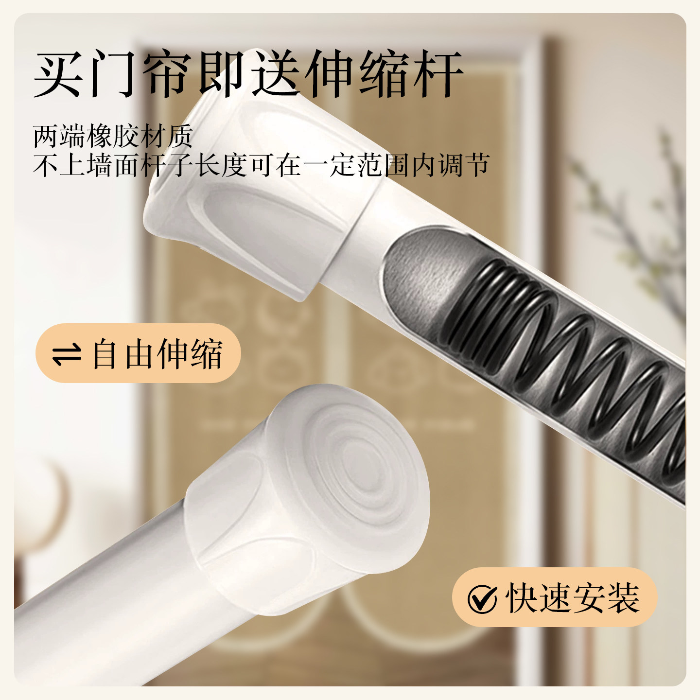 卡通异型高级门帘仿麻卧室隔断帘儿童布帘半帘卫生间遮挡帘免打孔,淘宝优惠券,粉丝福利购,淘宝优惠卷