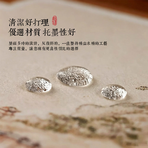 毛毡垫新中式羊毛毡加厚桌垫书画学生书法毛毡专用桌布垫国风印花 - 图2