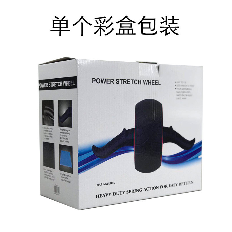 健腹器腹肌轮健身训练器滚滑轮自动回弹收腹轮静音单轮胎皮健腹轮-图1