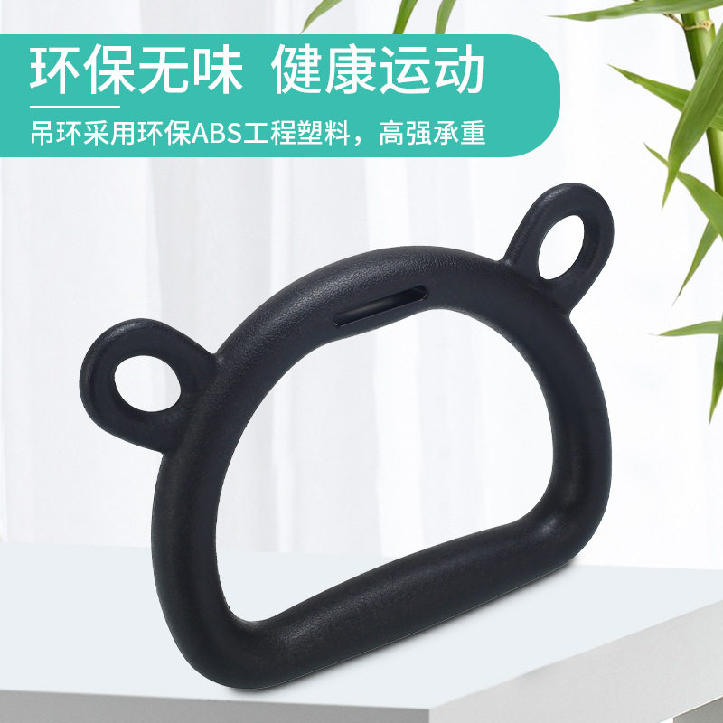 儿童吊环训练小孩健身拉伸助长增高拉环室内长高运动器材单杠家用