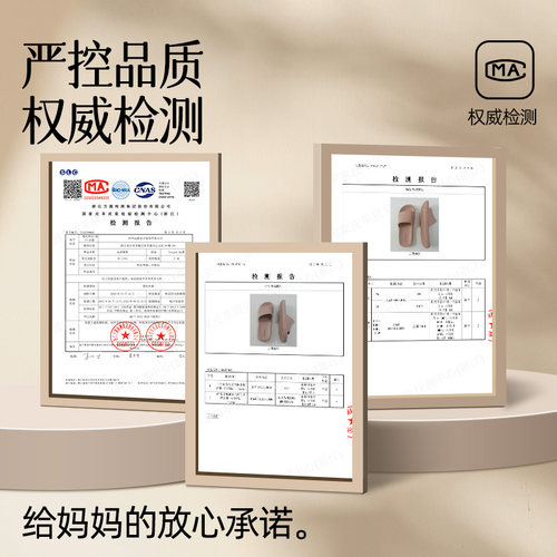 儿童凉拖鞋夏季女童室内居家用不臭脚中大童男童亲子浴室洗澡防滑 - 图3