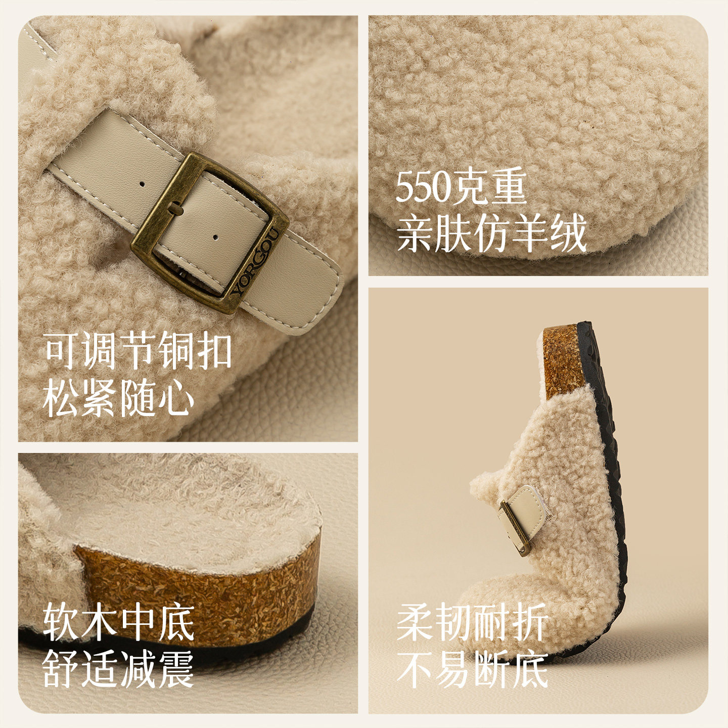 秋冬季勃肯软木2025新款棉拖鞋女毛毛绒包头半拖加绒保暖厚底外穿,淘宝优惠券,粉丝福利购,淘宝优惠卷