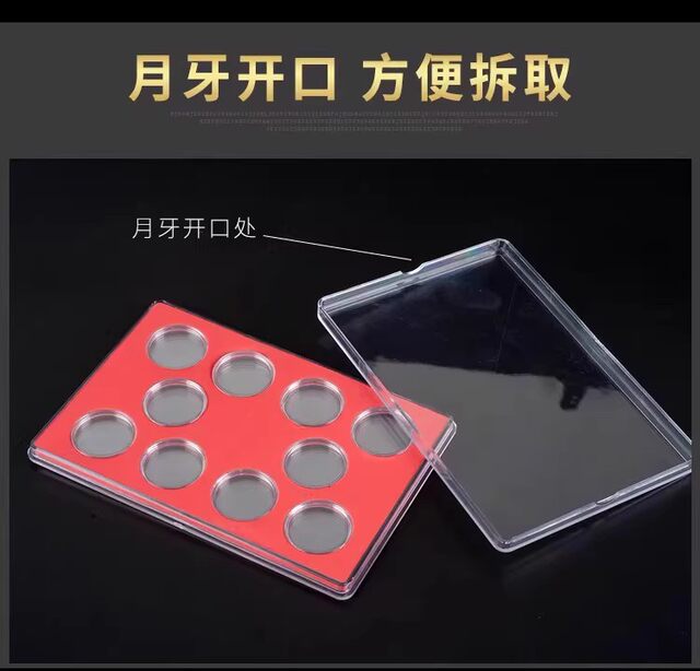 Peking Opera commemorative coin protective box cheap and good product