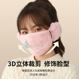 Удерживающая тепло ветрозащитная хлопковая утепленная медицинская маска, 2 в 1, можно стирать